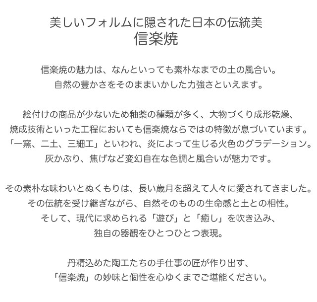 信楽焼 ミニ腰掛けたぬき Tanutanu 日本製 オス メス 全8色 たぬたぬ