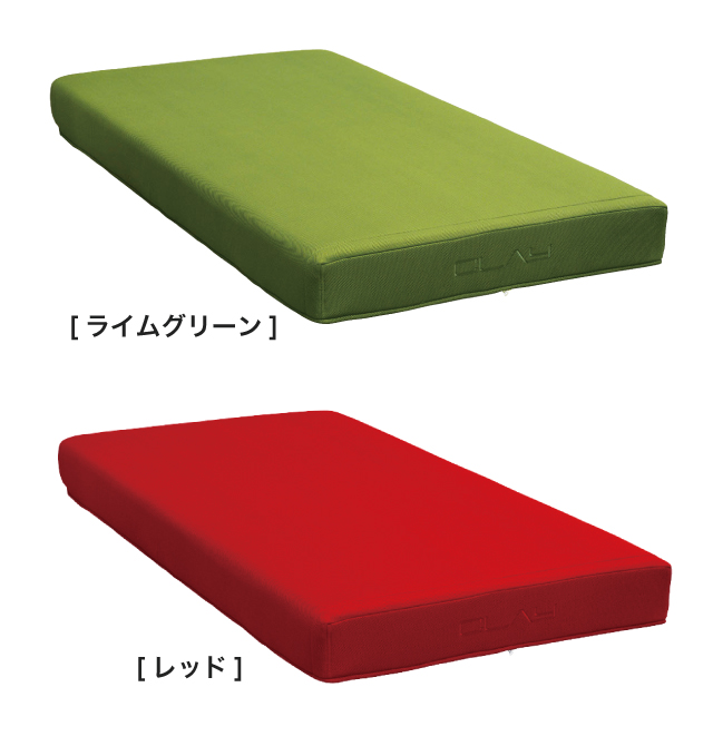 マットレス エアループ [MA-CLAY (クレイ)] 開梱設置無料 ソフト ハード Air LOOP 体圧分散 ノンコイル 通気性 軽量 抗菌防臭 水洗い 樹脂 2年保証【O】_13