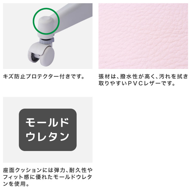 学習チェア ハイブリッドチェア CDC-871 CDC-872 CDC-873 CDC-874 CDC-875 CDC-876 学習椅子 2026年度 コイズミ【Y/S/134】【koi10】の画像