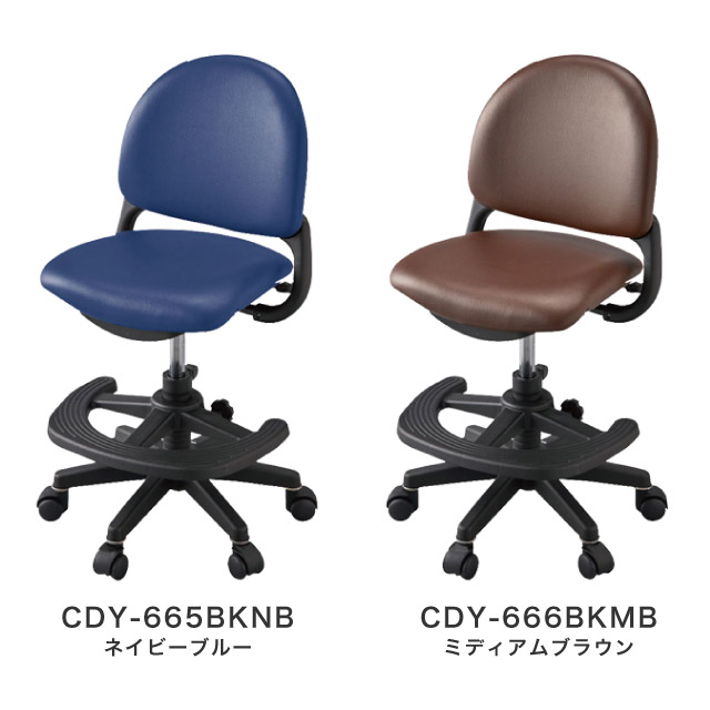 コイズミ　レザー調 PVC  べストフィットチェア CDY-662 ベストフィットチェア（PVCレザー）CDY-661/CDY-662/CDY-663/CDY