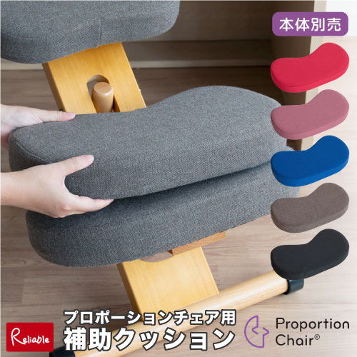 アンセム チェア ANC-2552BR Chair 椅子 スチール 合成皮革 インテリア