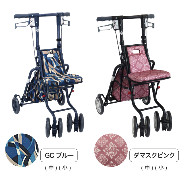 シルバーカー 軽量 おしゃれ サニーウォーカーSP 島製作所 小柄 歩行