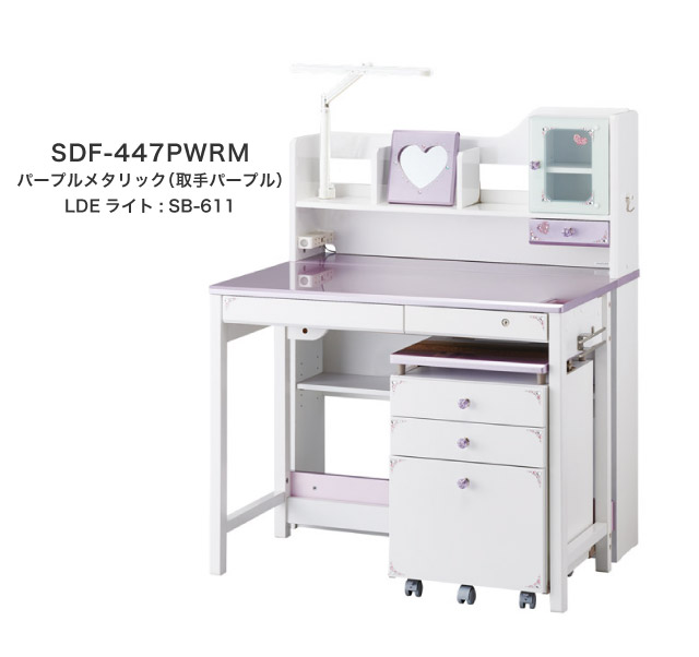 KOIZUMIの学習机　モデル：SDF-303PW　机のみ コイズミファニテック 9月上旬入荷 フルセット 学習デスク 学習机