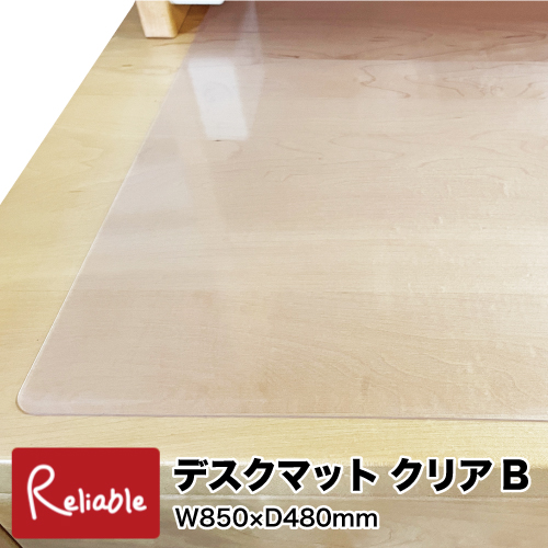 デスクマット DM-19MRN スーパーマリオ 学習机 挟めるデスク