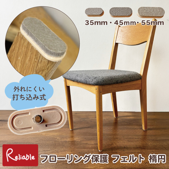Newスタイルチェア BC-111 姿勢矯正 猫背対策 姿勢がよくなるチェア
