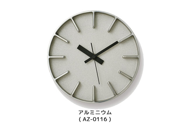 Lemnos 掛け時計 レムノス 掛掛け時計 エッジ クロック 直径18cm