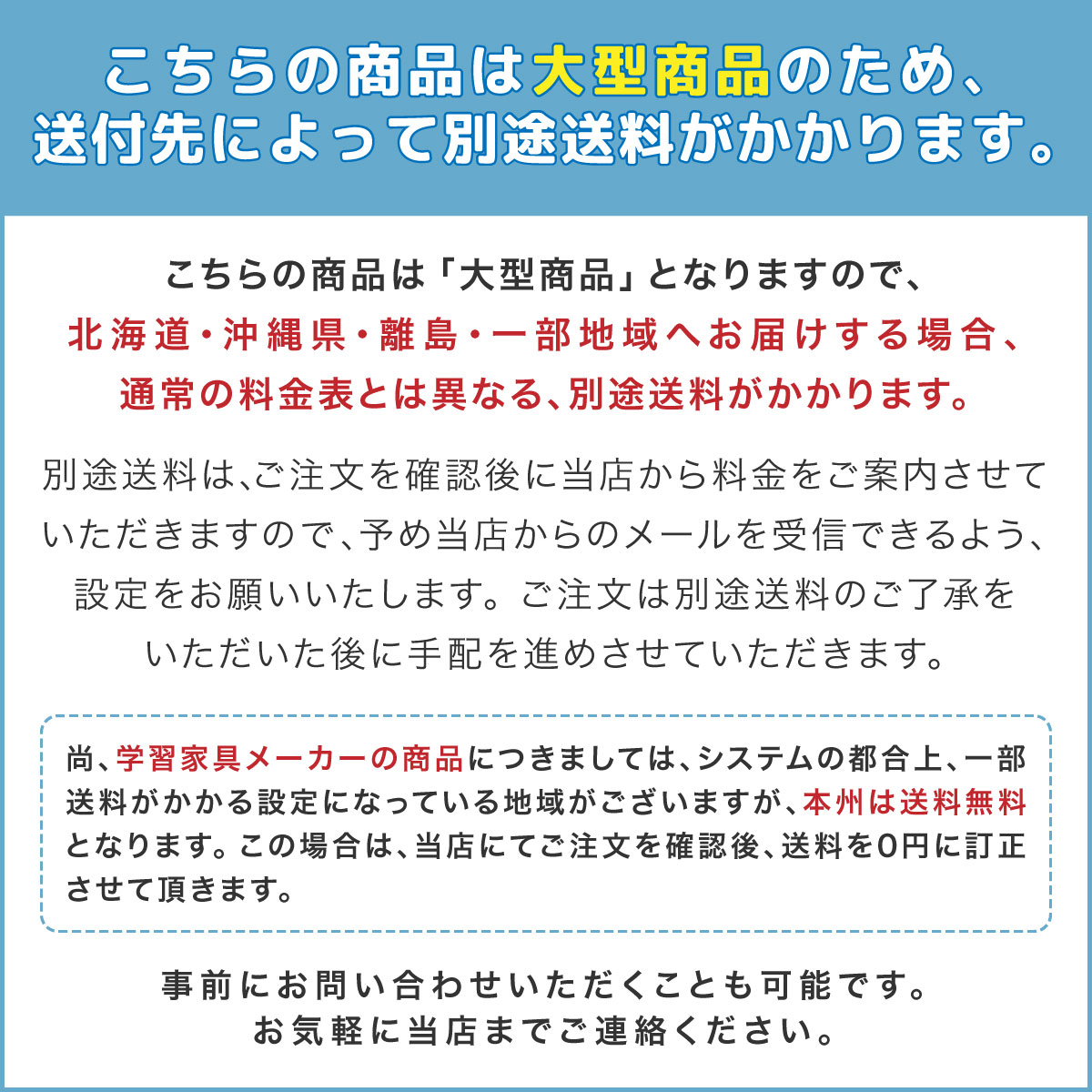 ハンガーラック Mash ビーワイケージ ハンガー BCH-600 ブラック ホワイト 収納 衣類掛け カゴ付き 弘益 【S/Y 200】｜reliable-yshop｜09