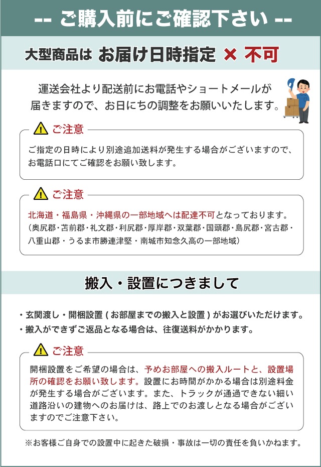 マットレス エアループ オメガ [MA-ヴァンガード] 開梱設置無料 竹炭生地 消臭 Air LOOP 体圧分散 ノンコイル 通気性 軽量 抗菌防臭 樹脂 2年保証【O】の画像