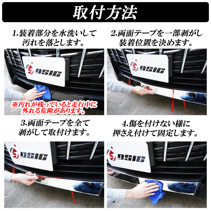 alphard_frontrip9.jpg