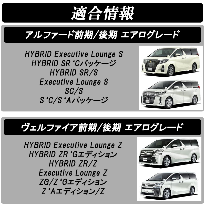 alphard_rearbamper11.jpg