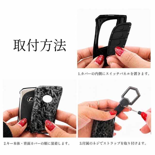 DSIC（ディーシック） キーケース レクサス RX NX UX ES LS LC RX500