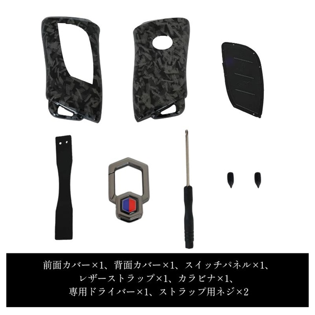 DSIC（ディーシック） キーケース レクサス RX NX UX ES LS LC RX500