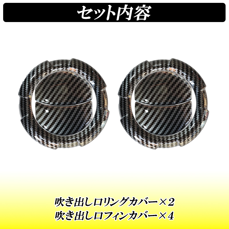 ジムニー JB64 ジムニーシエラ JB74 ジムニーノマド JC74 エアコン