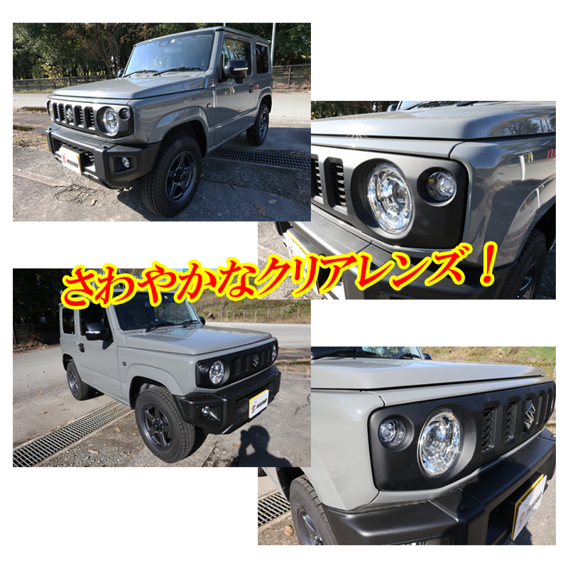 jimny_amberwhite6.jpg