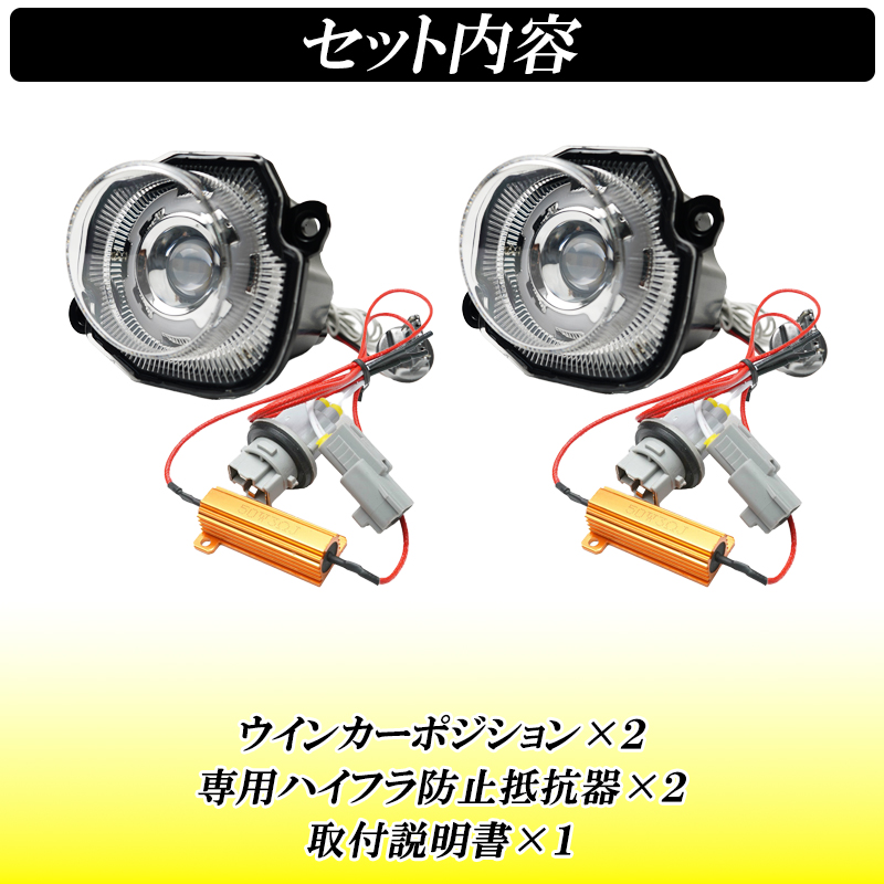 DSIC（ディーシック） ジムニー JB64 ジムニーシエラ JB74 ジムニー