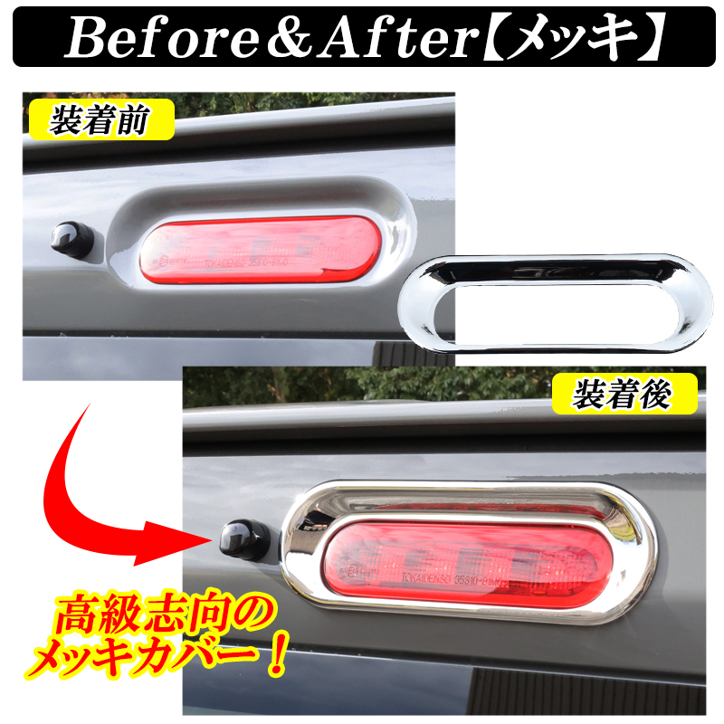 DSIC（ディーシック） ジムニー JB64 ジムニーシエラ JB74 ジムニー