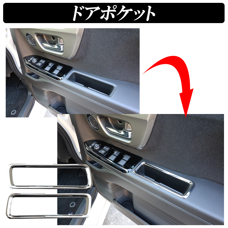 N-BOX 【予約注文受付中】 NBOX カスタム JF3 JF4 エアコンスイッチ