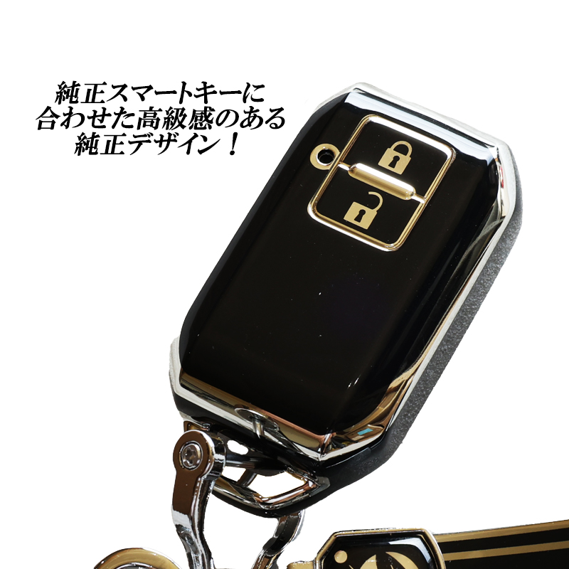 DSIC（ディーシック） キーケース ジムニー JB64 シエラ JB74 ノマド