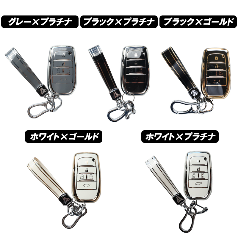 ヴォクシー ノア 90系 キーケース キーカバー 5ボタン 高級 ヴォクシー ノア 90系 キーケース キーカバー 5ボタン 高級