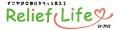 ReliefLife Yahoo!ショッピング店 ロゴ