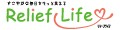 ReliefLife Yahoo!ショッピング店