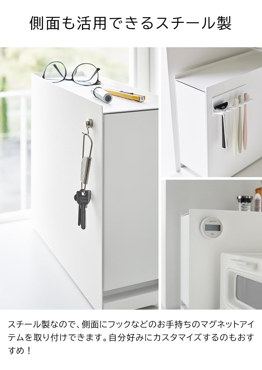 tower 山崎実業 隠せる引き出し収納 タワー 2段 調味料ラック 隠せる