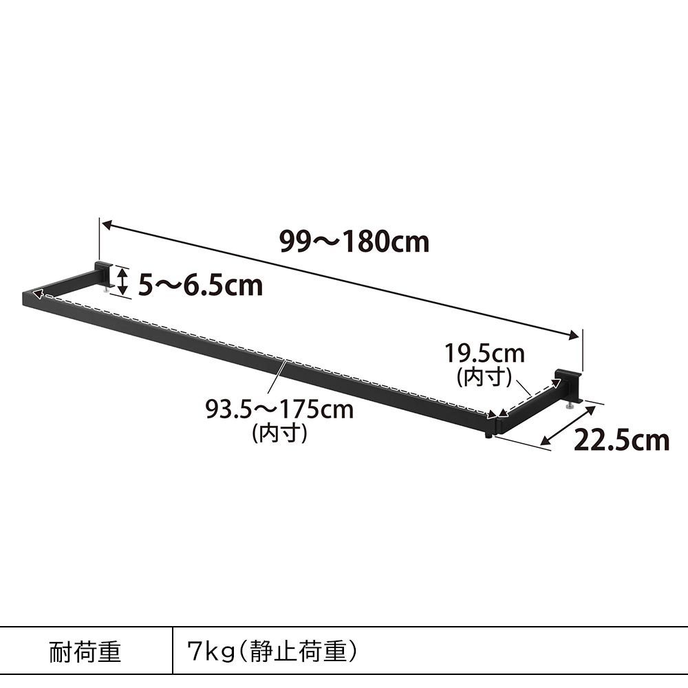 tower 山崎実業 鴨居伸縮室内物干しハンガー タワー 奥行ワイド 物干し