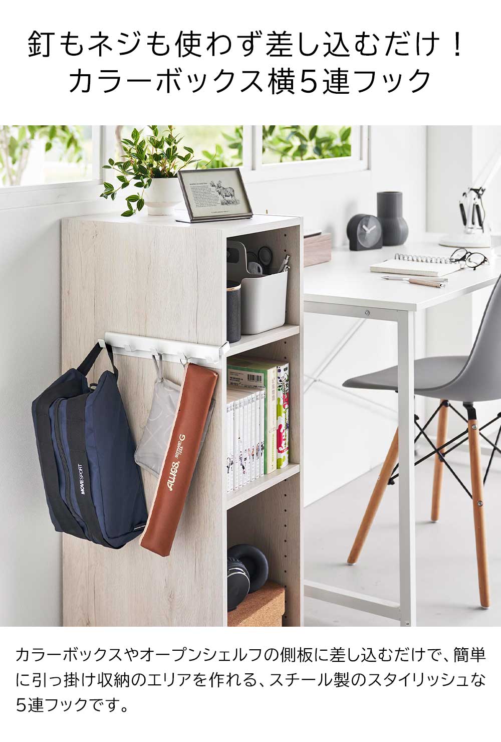 ナスカルブ　5本セット ナスカルブ5本セット