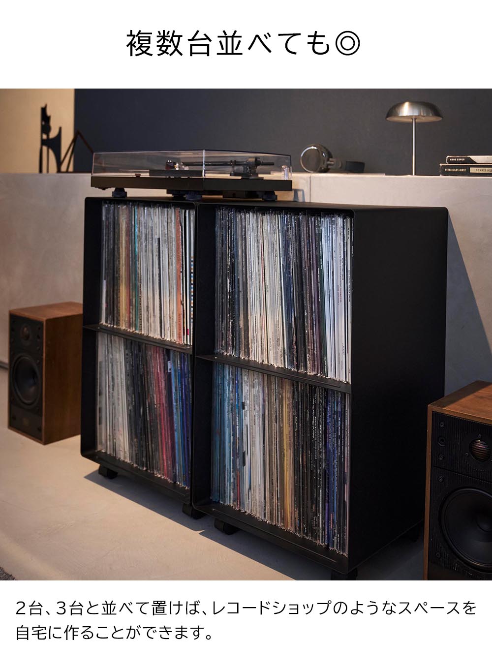 無垢材のレコードディスプレイレール　LP3 枚用2本セット　レコードラック 杉無垢材のレコードディスプレイ】LP3枚用2本セット 壁掛け ウォール