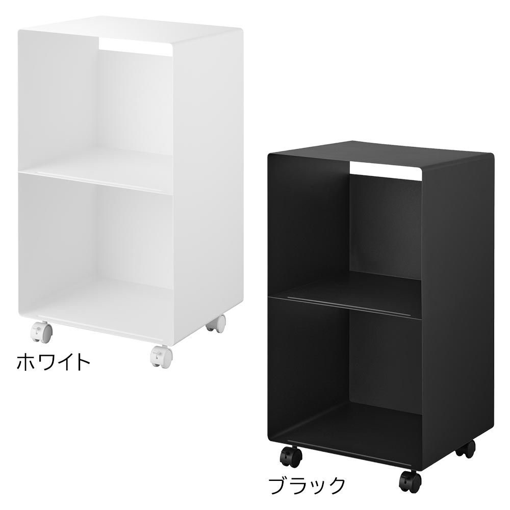 tower 山崎実業 レコードラック タワー 2段 キャスター レコード