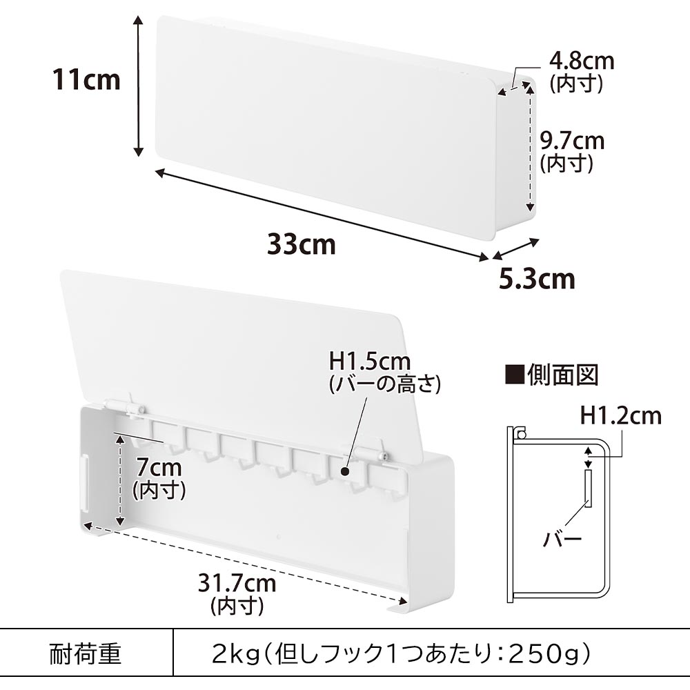 tower 山崎実業 公式 タワー 壁付けキーフック ロング 石こうボード 鍵