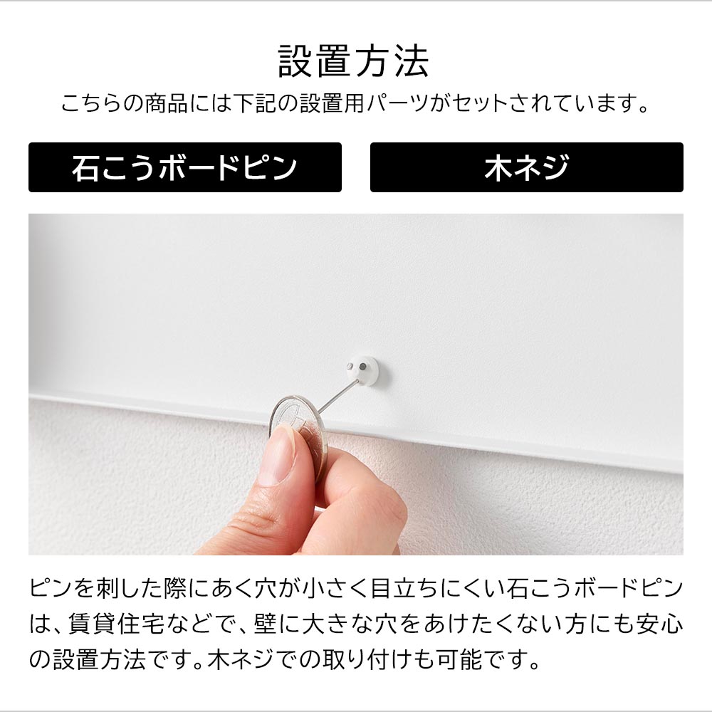 tower 山崎実業 公式 タワー 壁付けキーフック ロング 石こうボード 鍵