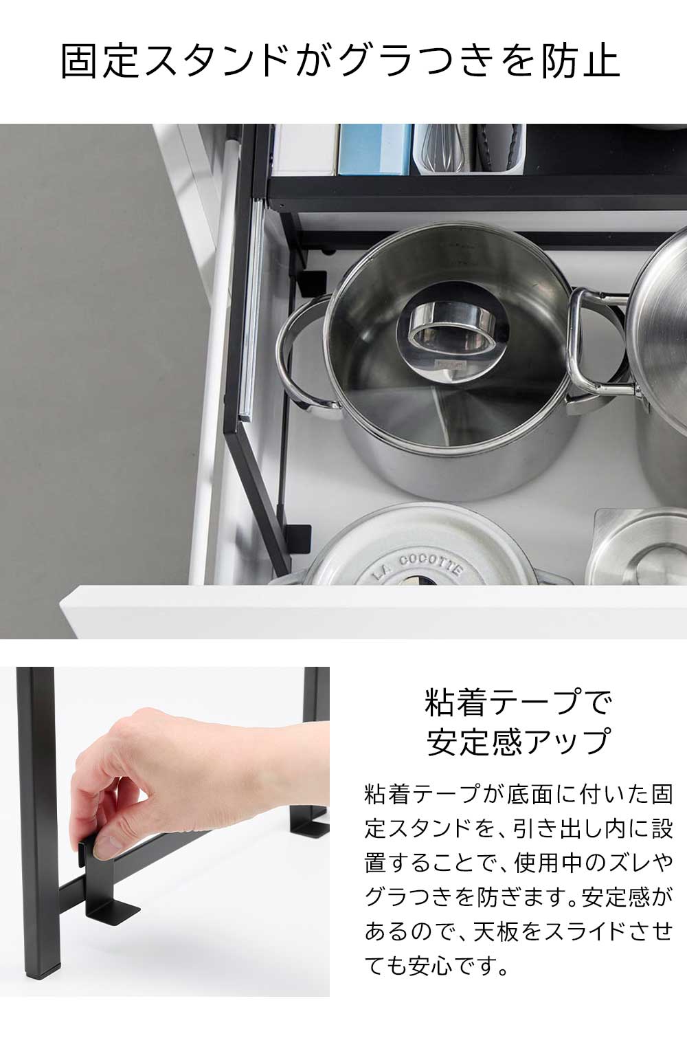 tower 山崎実業 シンク下引き出し幅伸縮スライドラック タワー D30