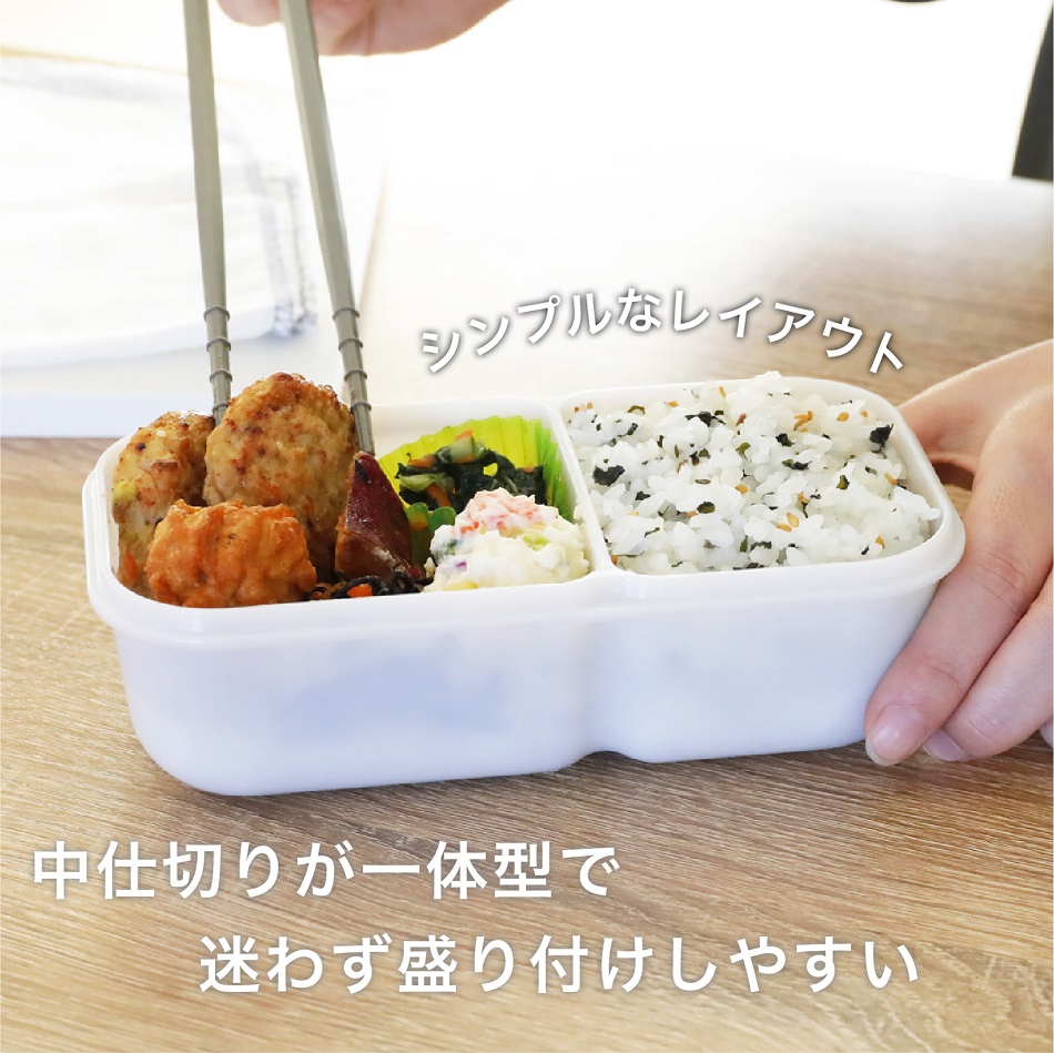 dsk.pig 弁当箱 盛り付けしやすい弁当箱 ドームマン 600 ネイビー