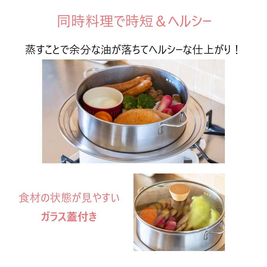 be worth style（ビーワーススタイル） bws SELECTION すっきり暮らす