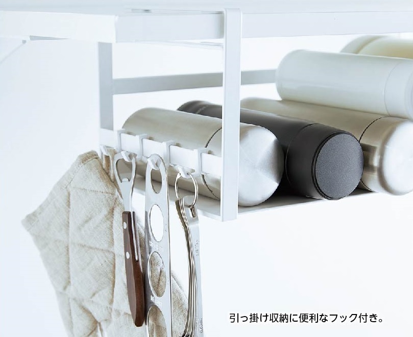 山崎実業 タワーtower 戸棚下ワイドジャグボトル収納ラック タワー ホワイト5276 ブラック5277 キッチン 収納 吊り下げ 水筒 ラップ 戸棚  引っ掛ける :58002720:リライフプラザヤフー店 - 通販 - Yahoo!ショッピング
