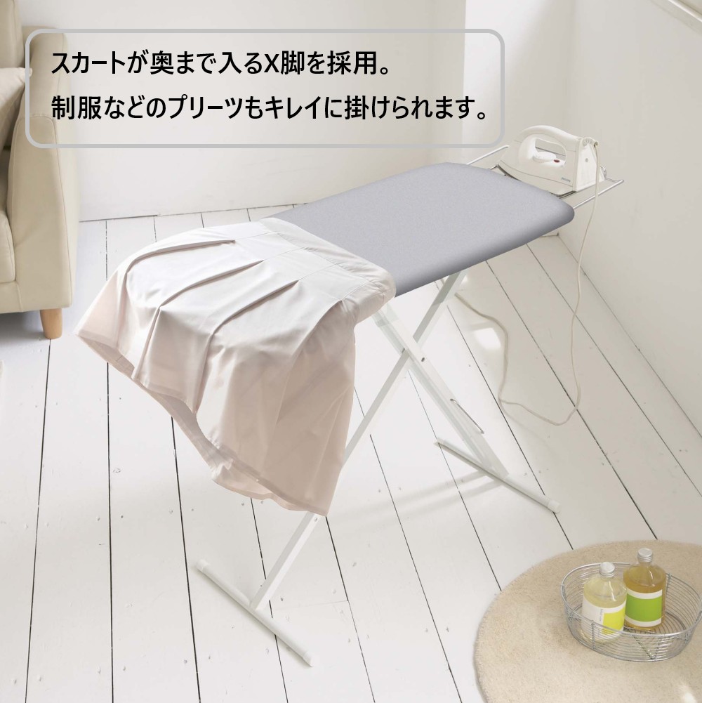 山崎実業 アイロン台 スタンド式人体型 プレミアム アルミコート 7317