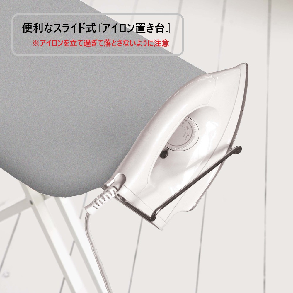 山崎実業 アイロン台 スタンド式人体型 プレミアム アルミコート 7317