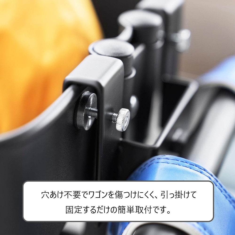 tower 山崎実業 スチールワゴン横ランドセル＆リュックハンガー タワー