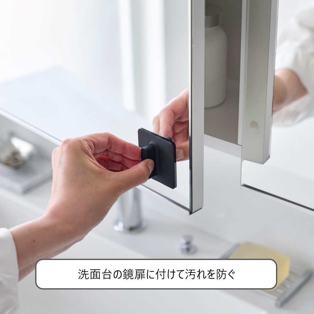 まとめ　ミントティー　引取りのみ　リビングガラステーブル　姿見　食器2種 tower 山崎実業 シリコーン吸着ガラス戸取っ手 タワー 2個組 食器棚