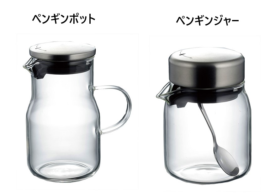 SALUS スパイスボトル ペンギンジャー キッチン 4521540257885 調味料