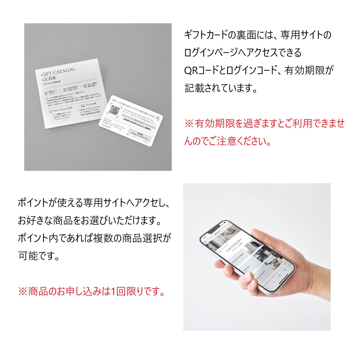 tower 山崎実業 公式 タワー ギフトカードカタログ ライトグレー 10000