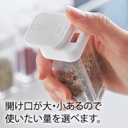 山崎実業（YAMAZAKI）スパイスボトル アクア