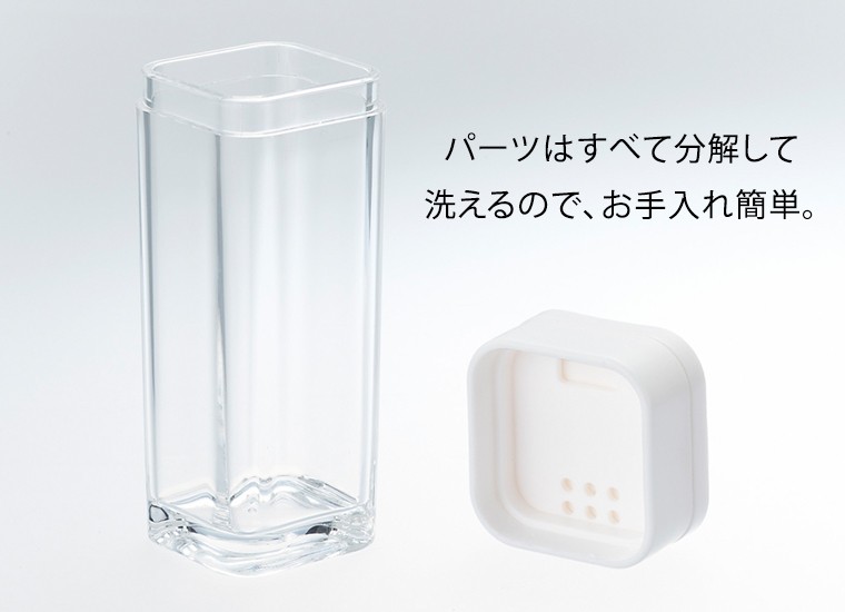 山崎実業（YAMAZAKI）スパイスボトル アクア