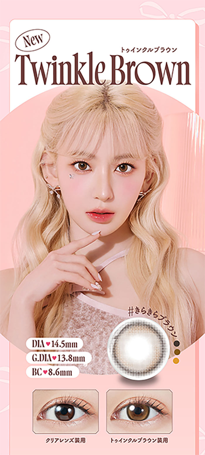 モラク1Day合計3箱以上ご購入で1箱分1円クーポン】 MOLAK (モラク