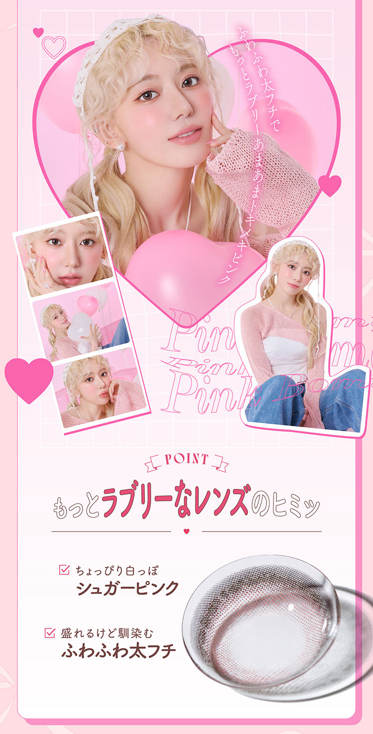 モラク1Day合計3箱以上ご購入で1箱分1円クーポン】 MOLAK (モラク