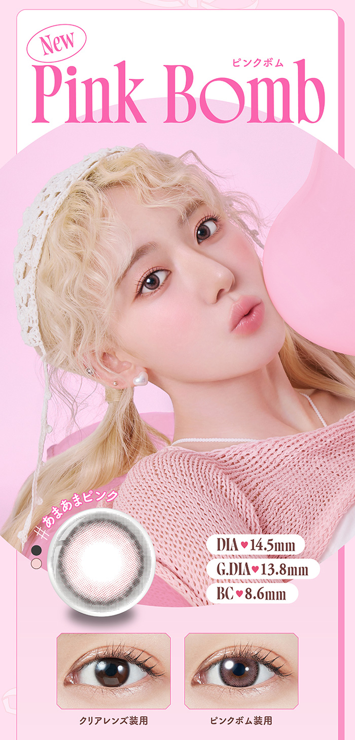 5ー①極美品 グランドキング 1984 第1期初版／プラタグなし／ランプ薄ピンク フランク ミュラー ロングアイランド ダイヤモンド 900S6D 5N – FRANCK