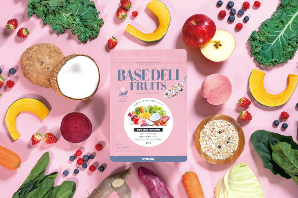 ホワイトフォックス BASE DELI ベースデリ フルーツ 70g
