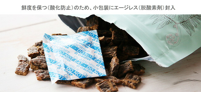 iti イティ ドッグ チキン ディナー 40g 【正規品】na : Relish - 通販