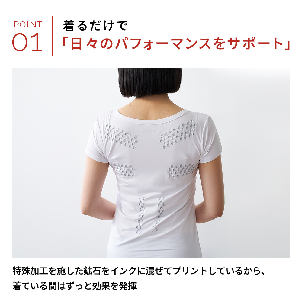 新品 レディース Mサイズ リライブシャツ ノースリーブインナー リカバリー レディース＞ リライブインナー［ノースリーブ］ – [公式] リライブ
